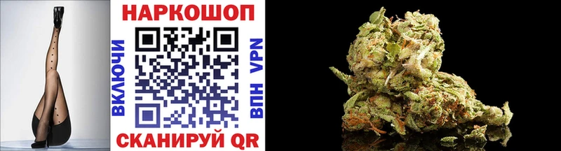 Где купить Котельниково omg ONION A PVP Кетамин Амфетамин ГАШ Марихуана КОКАИН