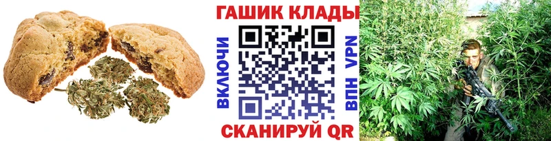 Cannafood конопля KRAKEN сайт Котельниково