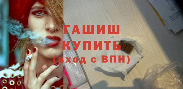 первитин Баксан