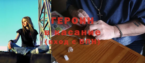 первитин Баксан