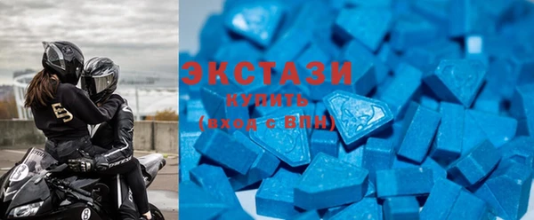 первитин Баксан