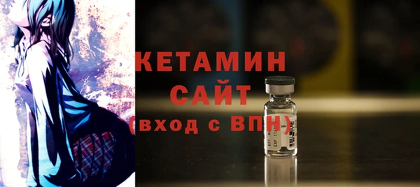 ГАЛЛЮЦИНОГЕННЫЕ ГРИБЫ Балабаново