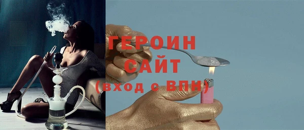 первитин Баксан