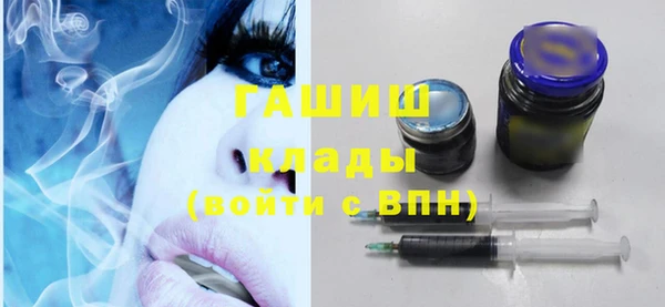 первитин Баксан