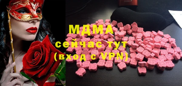 амф Приозерск