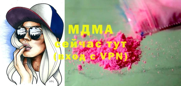 первитин Баксан