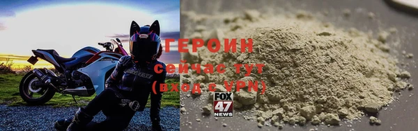 ГАЛЛЮЦИНОГЕННЫЕ ГРИБЫ Балабаново