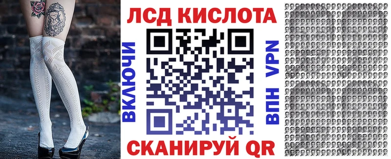 Марки NBOMe 1,8мг  OMG зеркало  Котельниково 